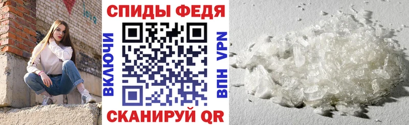 Амфетамин VHQ  где продают наркотики  Алдан 
