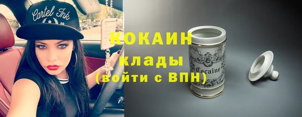 apvp Остров