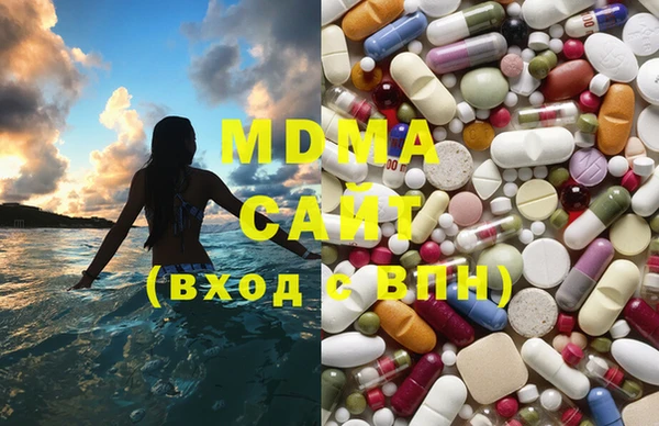 каннабис Абаза