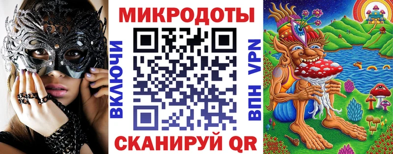 Псилоцибиновые грибы Psilocybe  blacksprut ТОР  Алдан 